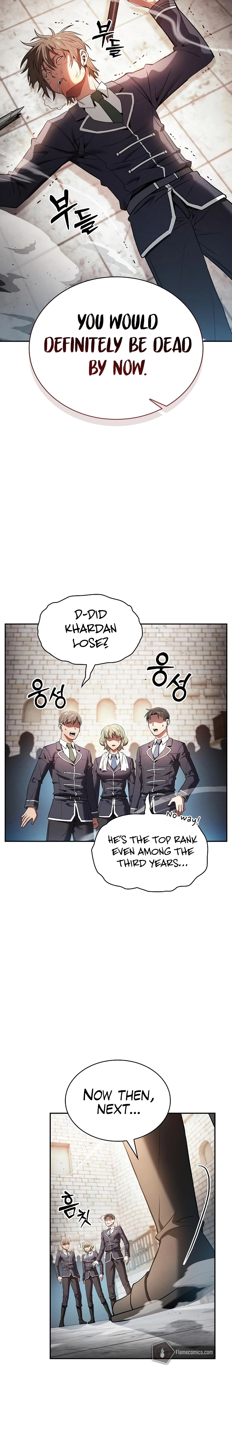 The Academy