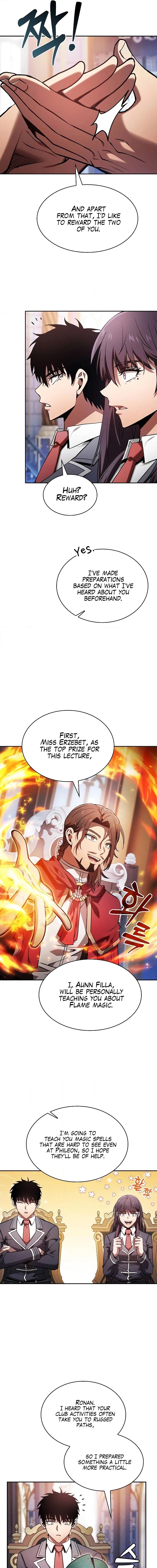 The Academy