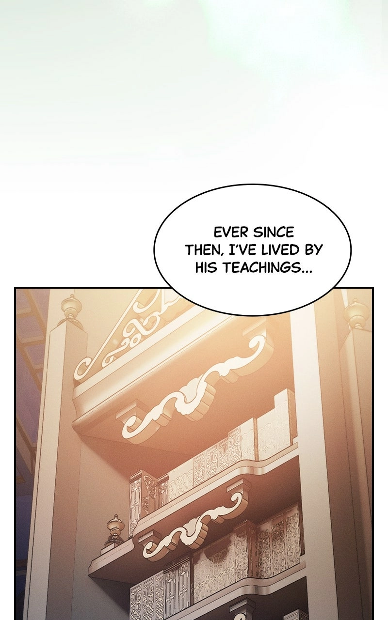 The Academy
