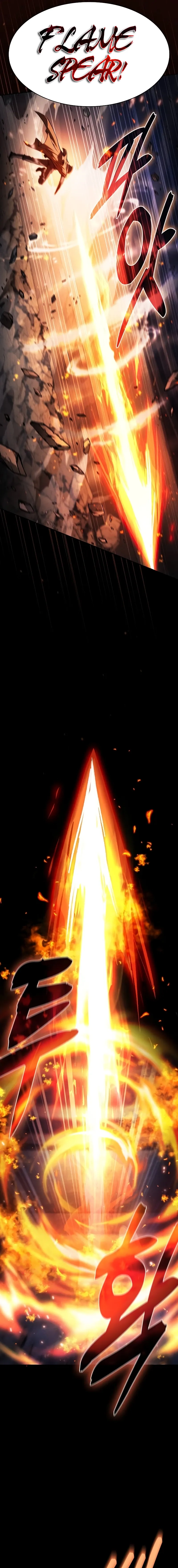 The Academy