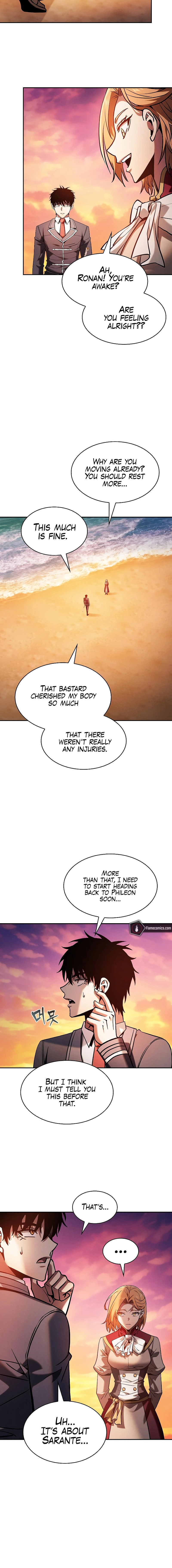 The Academy