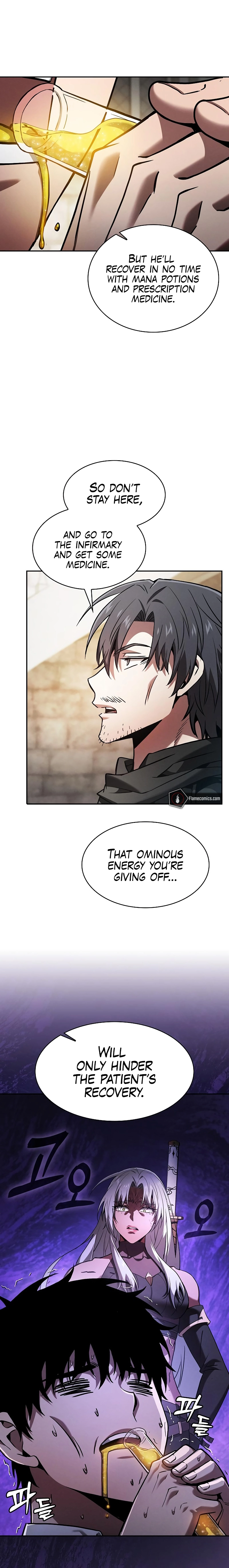 The Academy