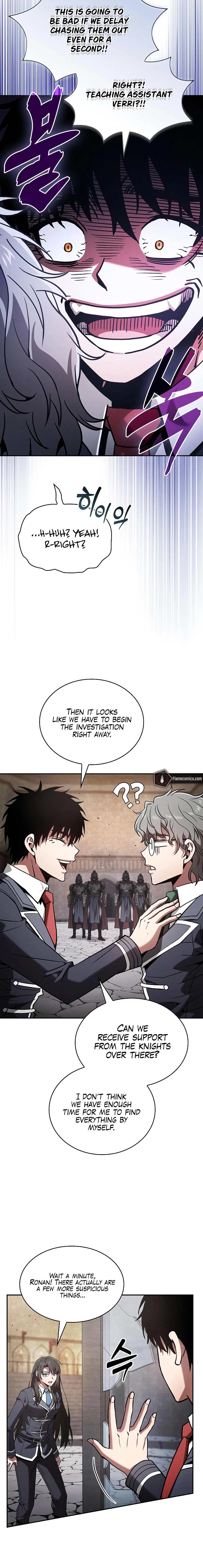The Academy