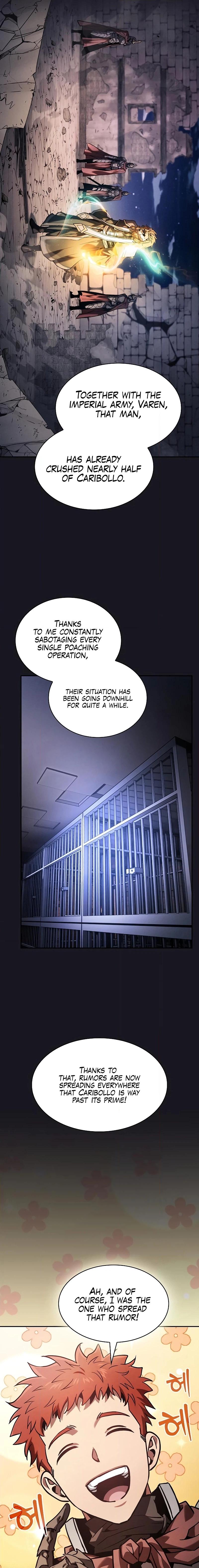 The Academy