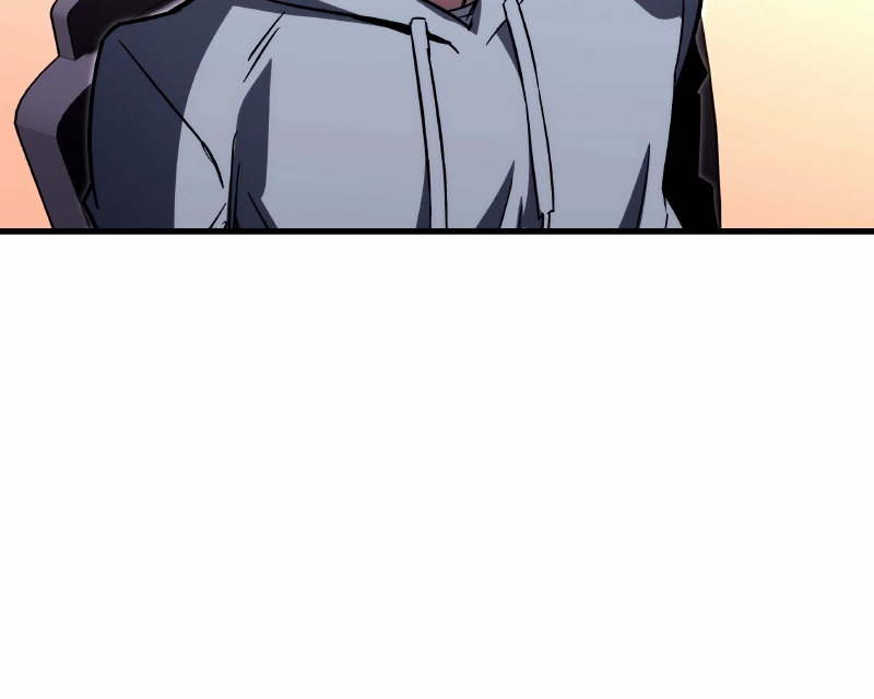 The Academy’sSashimi Sword Master Chapter 1.1 page 198 - 