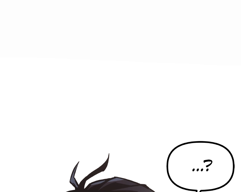 The Academy’sSashimi Sword Master Chapter 1.1 page 227 - 