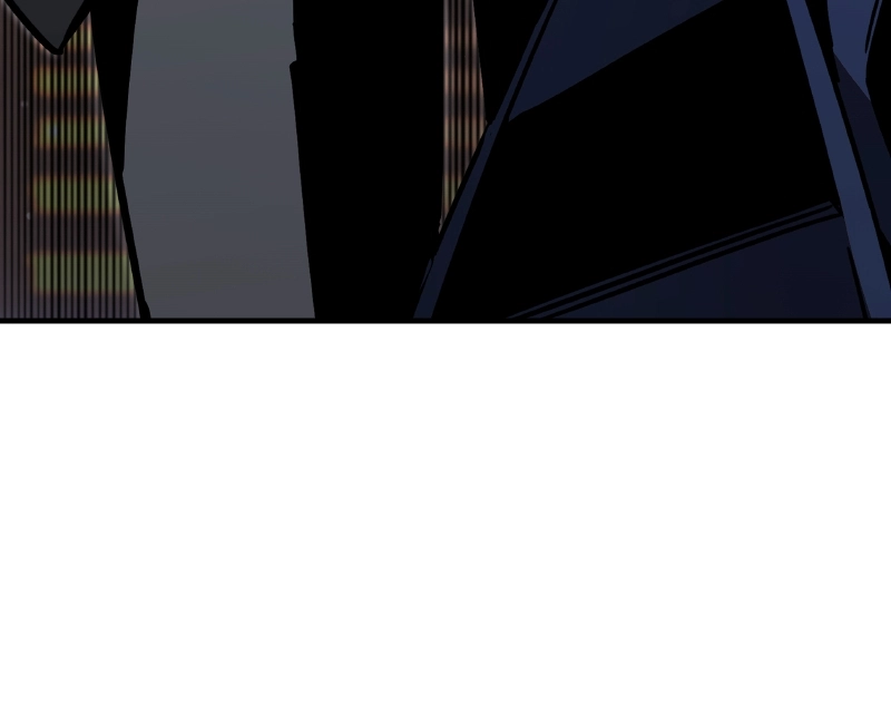 The Academy’sSashimi Sword Master Chapter 1.1 page 231 - 