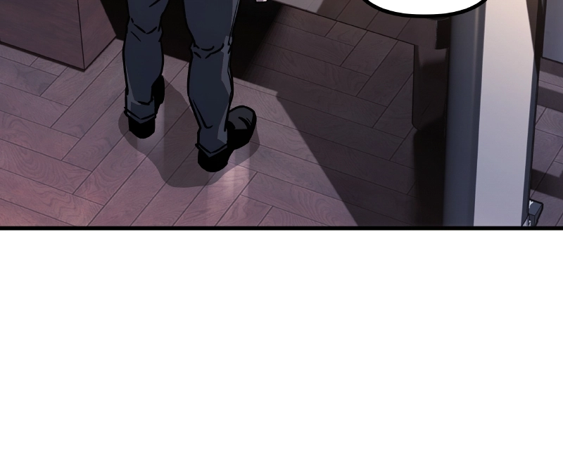 The Academy’sSashimi Sword Master Chapter 1.1 page 243 - 