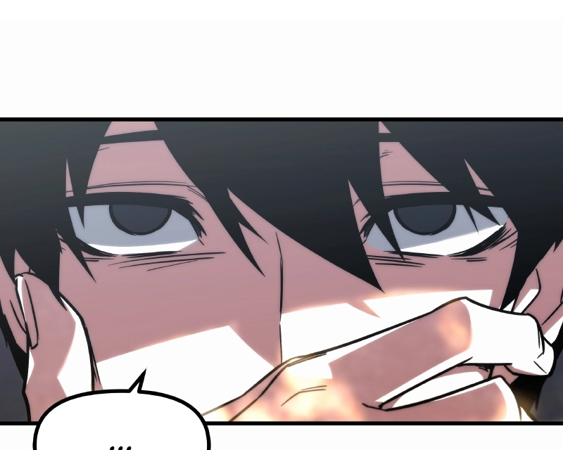 The Academy’sSashimi Sword Master Chapter 1.1 page 321 - 