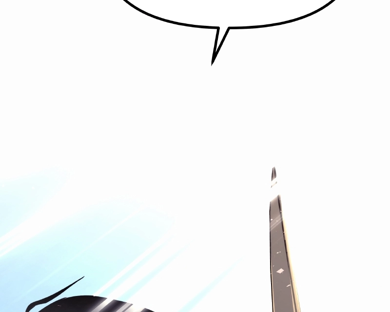 The Academy’sSashimi Sword Master Chapter 1.1 page 349 - 