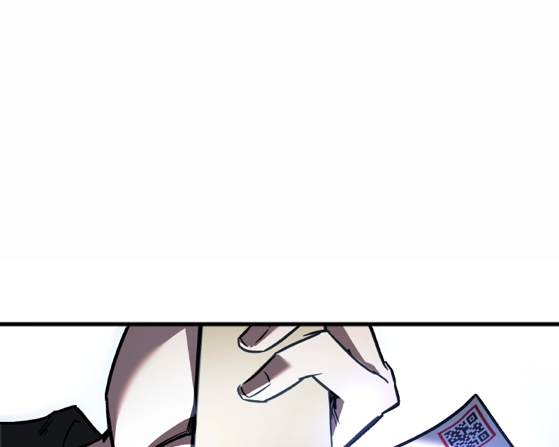 The Academy’sSashimi Sword Master Chapter 1.1 page 369 - 