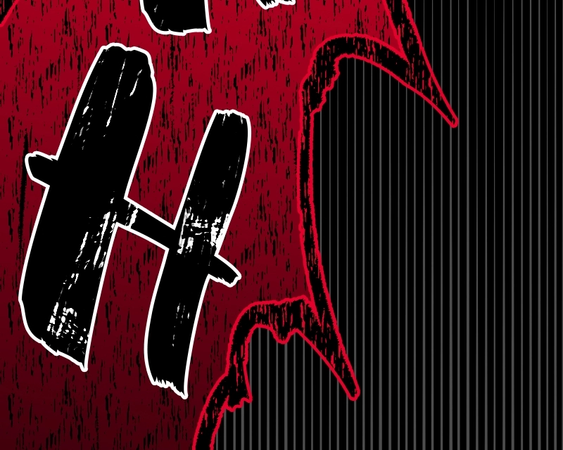 The Academy’sSashimi Sword Master Chapter 1.1 page 417 - 