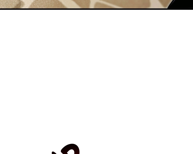 The Academy’sSashimi Sword Master Chapter 1.1 page 489 - 