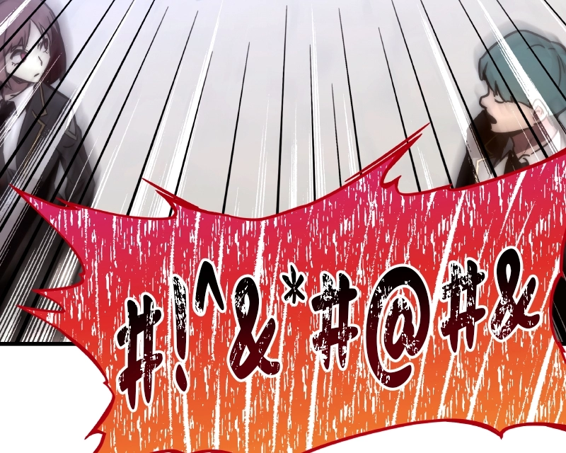 The Academy’sSashimi Sword Master Chapter 1.1 page 495 - 