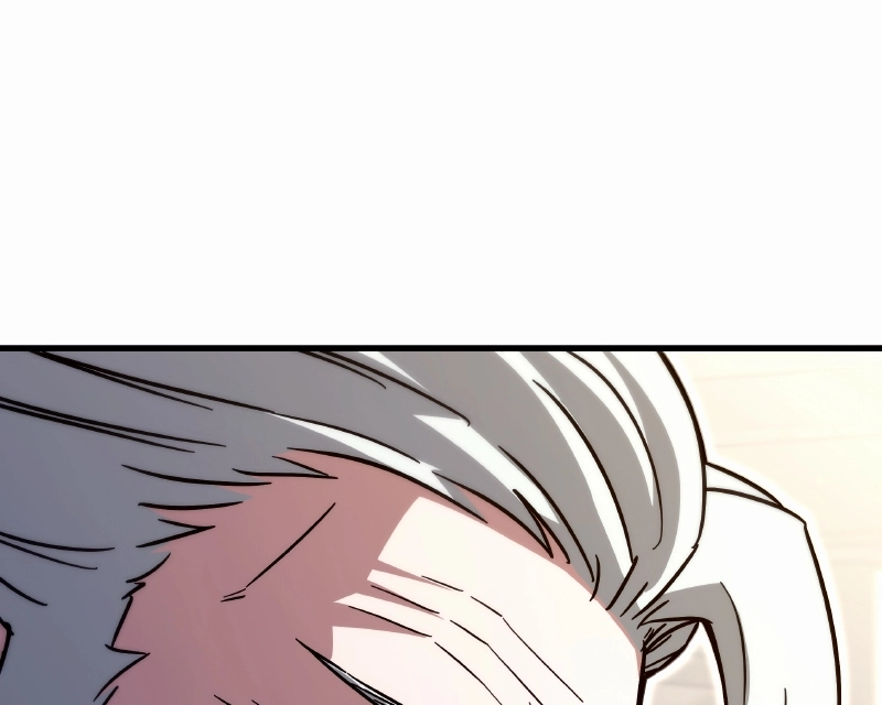 The Academy’sSashimi Sword Master Chapter 1.1 page 561 - 