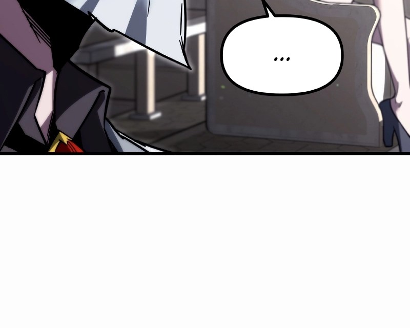 The Academy’sSashimi Sword Master Chapter 1.1 page 563 - 