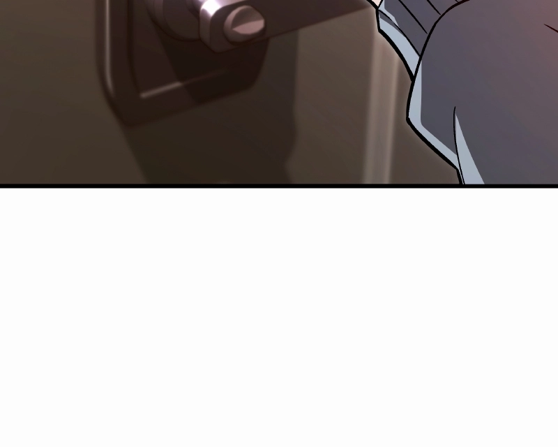 The Academy’sSashimi Sword Master Chapter 1.1 page 66 - 