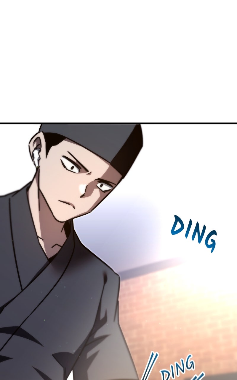 The Academy’sSashimi Sword Master Ep. 1 - Prologue page 17 - 