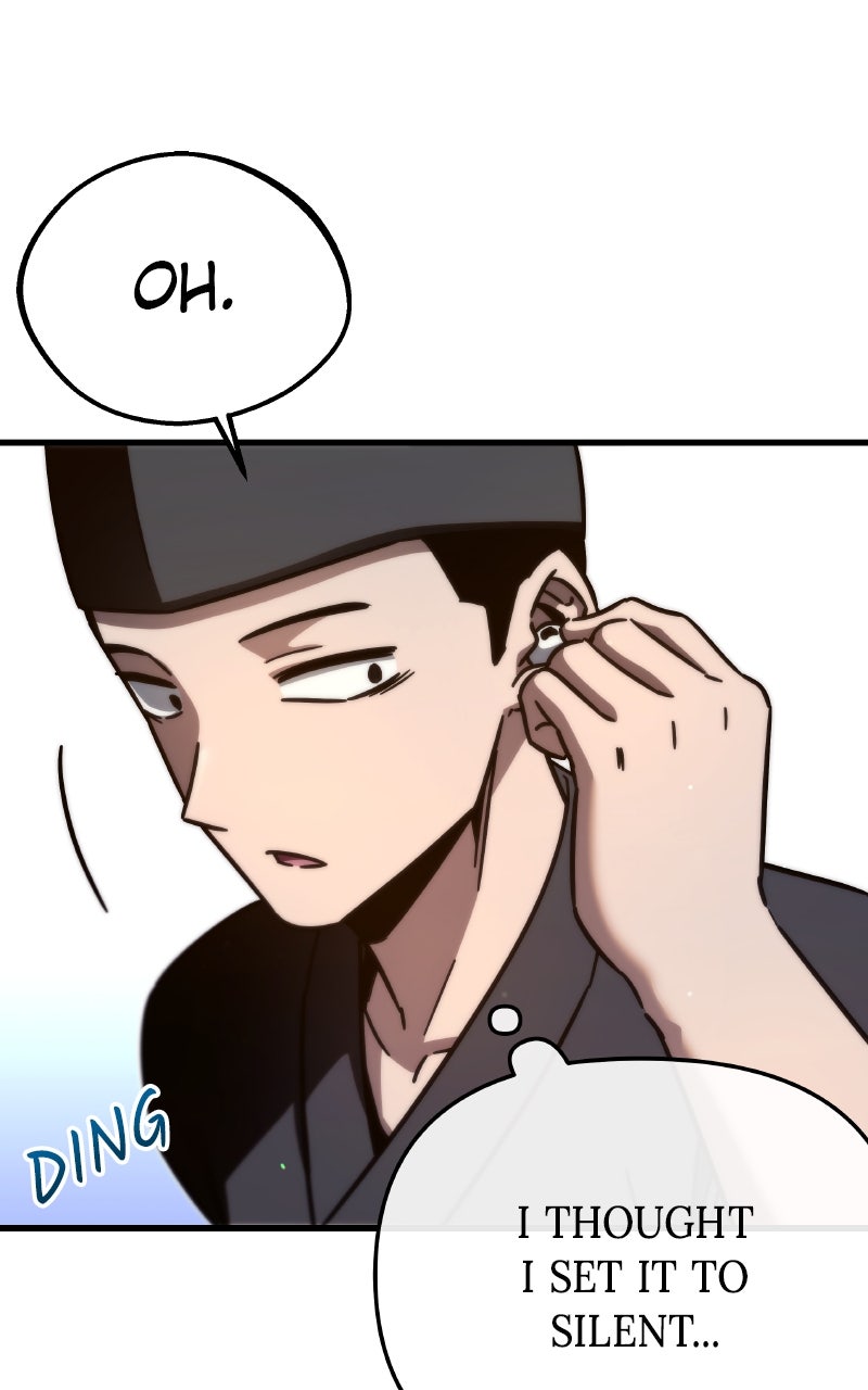 The Academy’sSashimi Sword Master Ep. 1 - Prologue page 20 - 