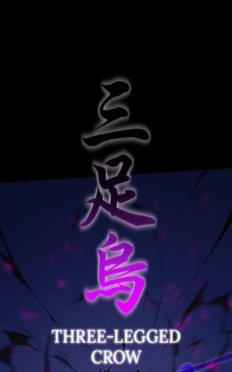 The Academy’sSashimi Sword Master Ep. 12 - Geomma Reborn page 104 - 