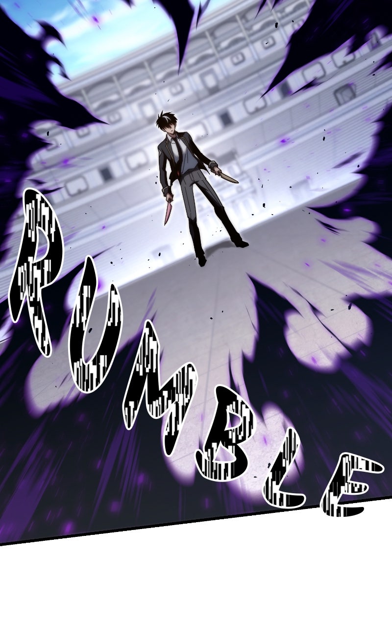 The Academy’sSashimi Sword Master Ep. 12 - Geomma Reborn page 56 - 
