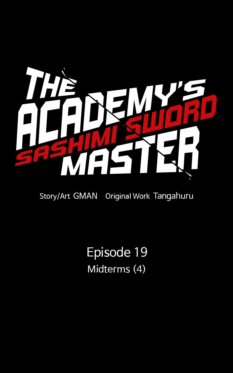 The Academy’sSashimi Sword Master Ep. 19 - Midterms (4) page 16 - 