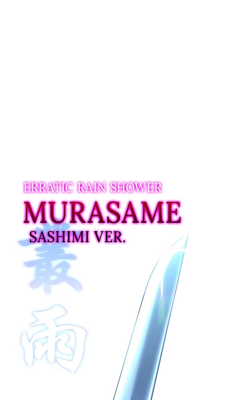 The Academy’sSashimi Sword Master Ep. 25 - Preparation (5) page 134 - 