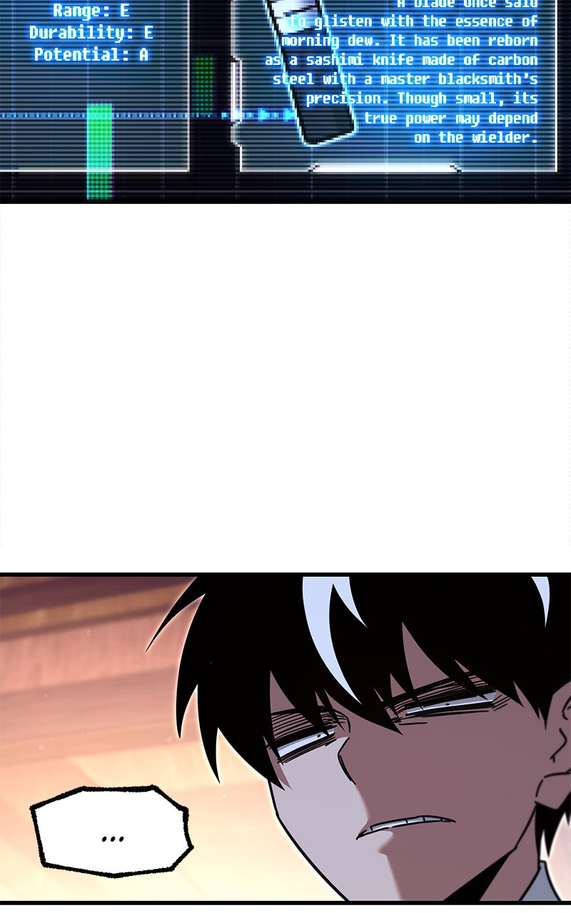 The Academy’sSashimi Sword Master Ep. 26 - Something Feels Off Again (1) page 2 - 