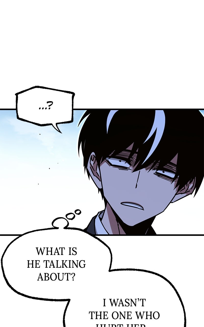 The Academy’sSashimi Sword Master Ep. 27 - Something Feels Off Again (2) page 3 - 