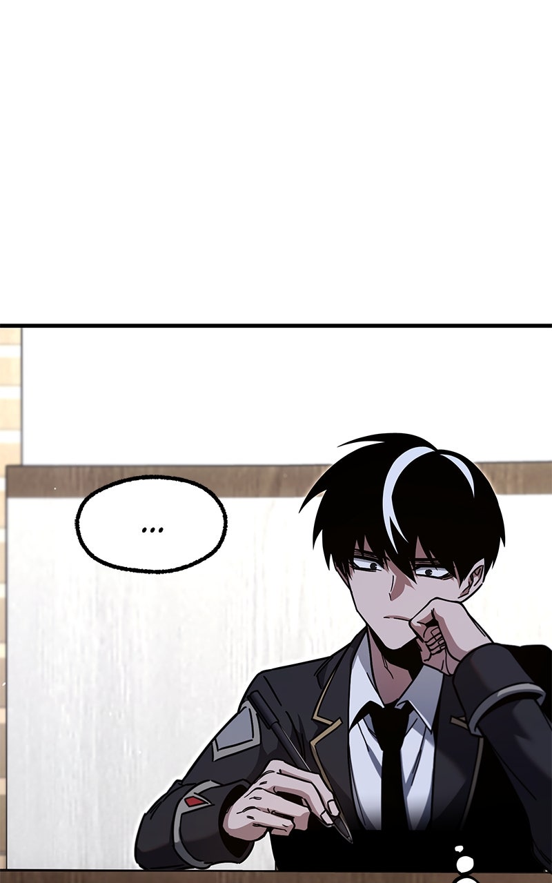 The Academy’sSashimi Sword Master Ep. 27 - Something Feels Off Again (2) page 26 - 