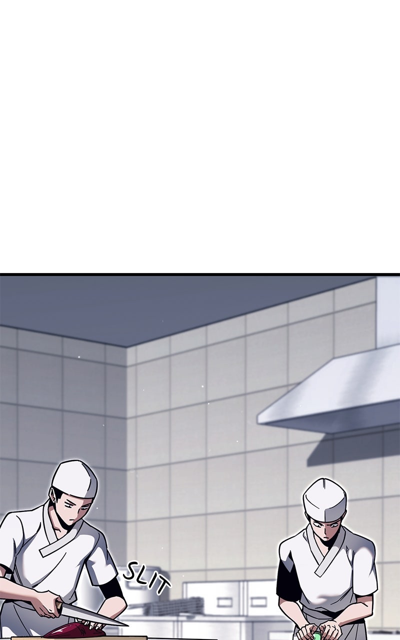 The Academy’sSashimi Sword Master Ep. 28 - Something Feels Off Again (3) page 1 - 