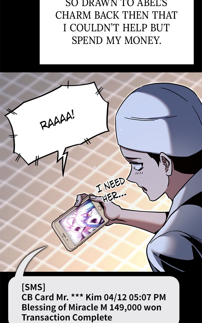 The Academy’sSashimi Sword Master Ep. 28 - Something Feels Off Again (3) page 33 - 