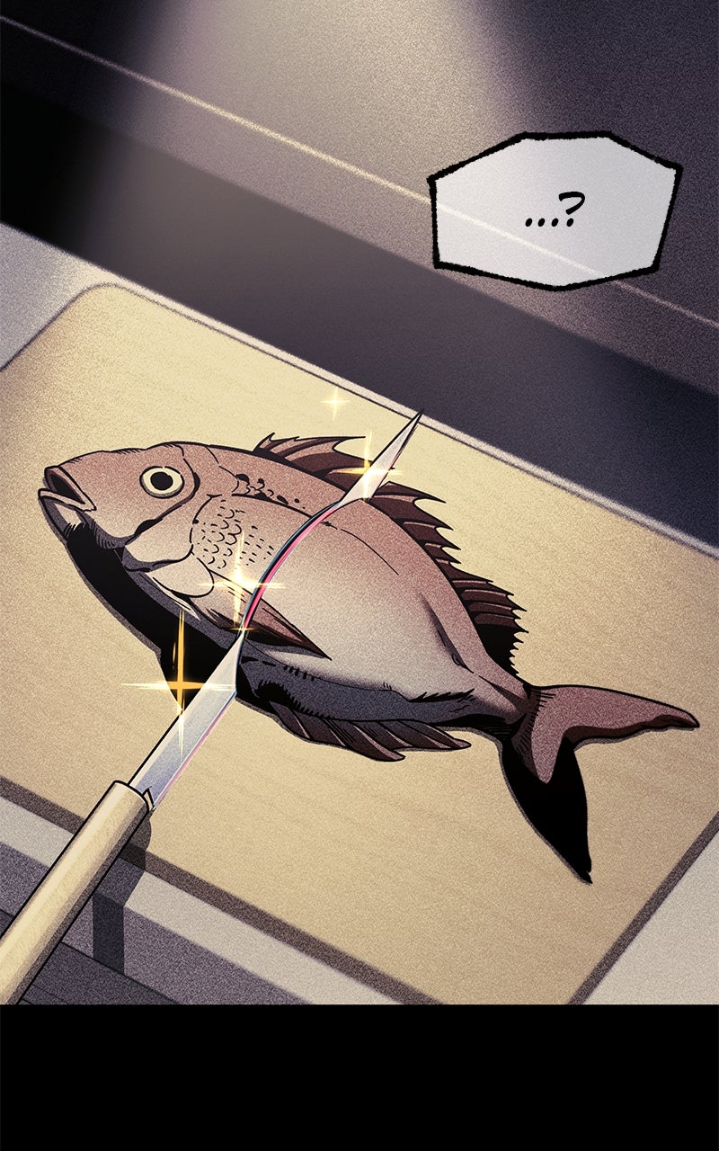 The Academy’sSashimi Sword Master Ep. 30 - Buffalo Dungeon (2) page 108 - 