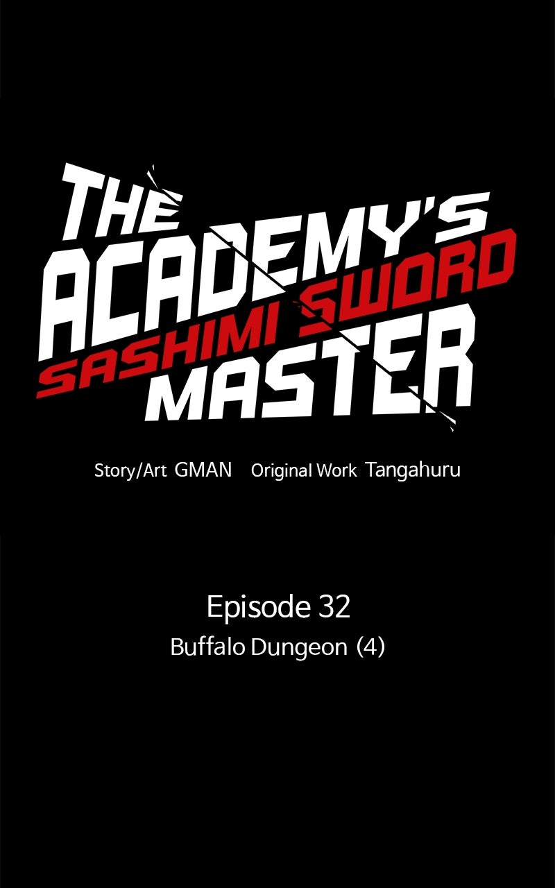 The Academy’sSashimi Sword Master Ep. 32 - Buffalo Dungeon (4) page 43 - 