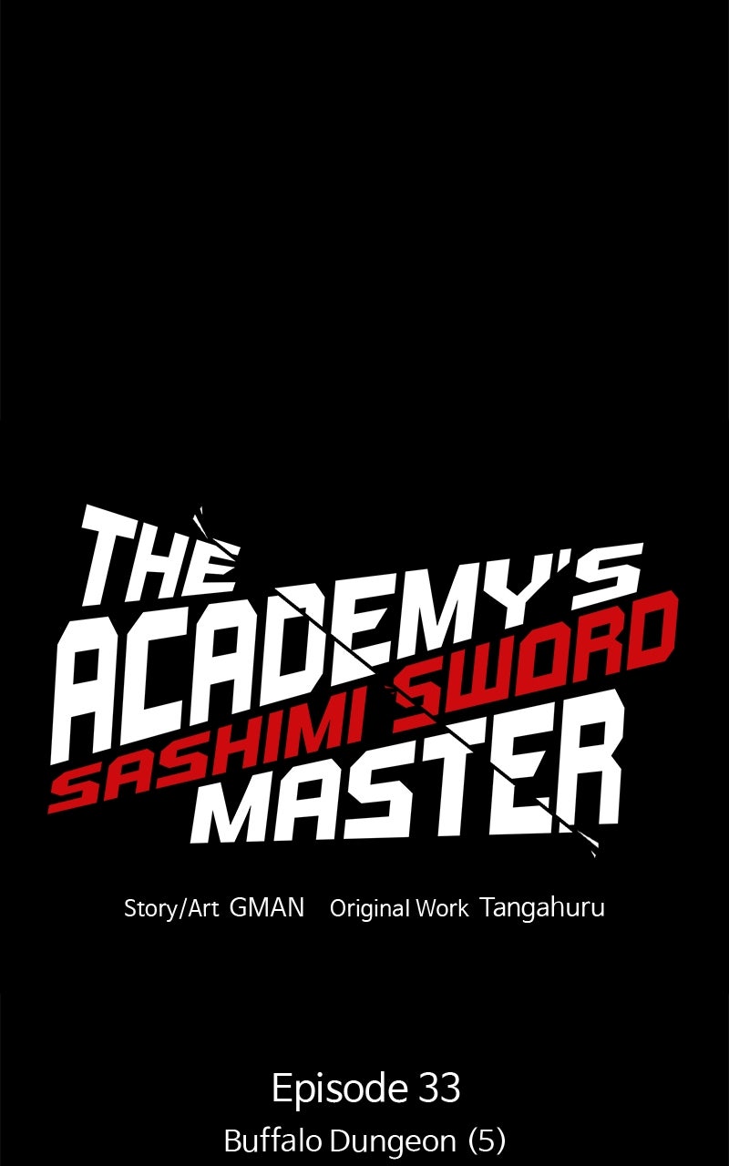 The Academy’sSashimi Sword Master Ep. 33 - Buffalo Dungeon (5) page 63 - 