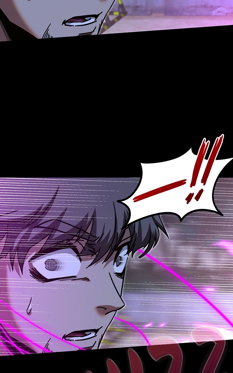 The Academy’sSashimi Sword Master Ep. 34 - Suspicion (1) page 118 - 