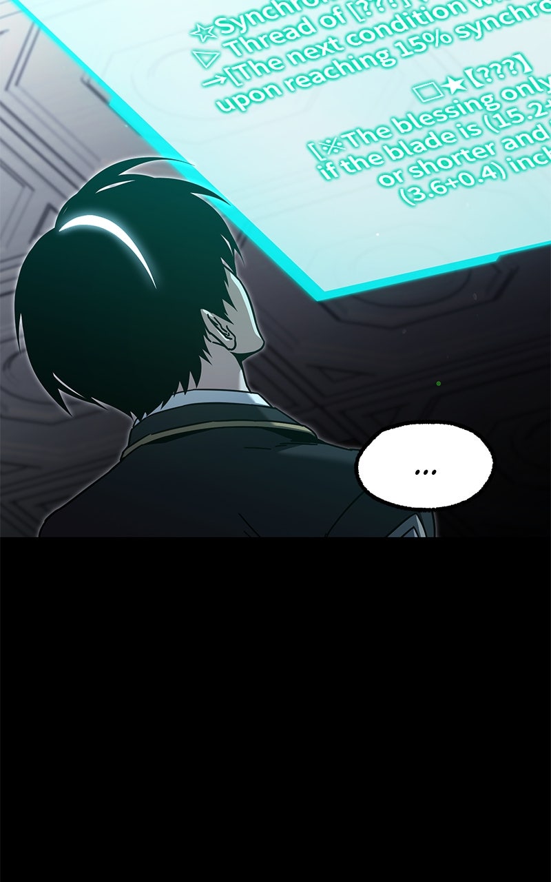 The Academy’sSashimi Sword Master Ep. 34 - Suspicion (1) page 29 - 