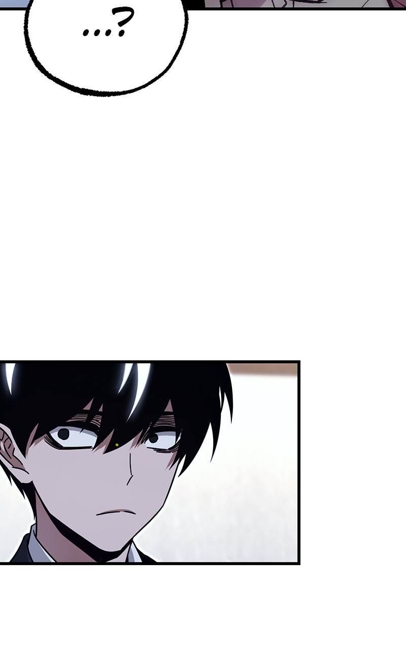The Academy’sSashimi Sword Master Ep. 34 - Suspicion (1) page 53 - 