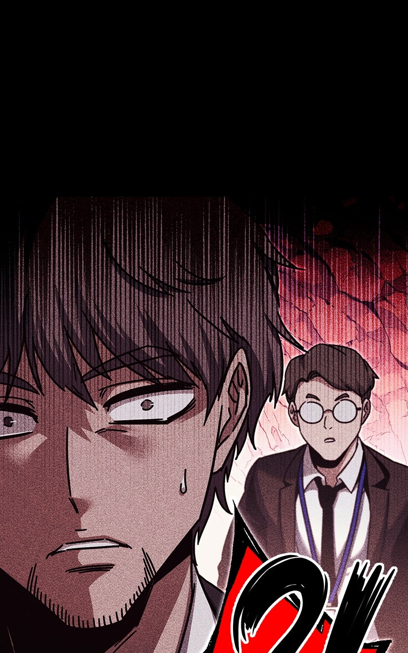 The Academy’sSashimi Sword Master Ep. 34 - Suspicion (1) page 100 - 