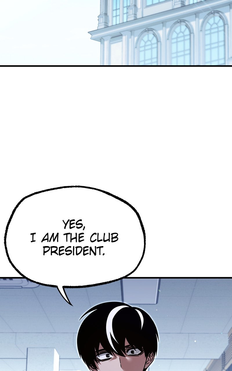 The Academy’sSashimi Sword Master Ep. 37 - A Brief Respite (1) page 2 - 