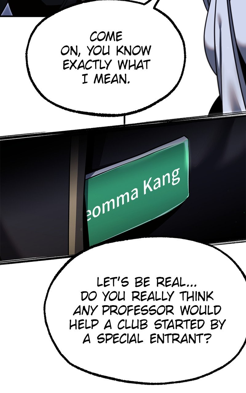 The Academy’sSashimi Sword Master Ep. 37 - A Brief Respite (1) page 12 - 