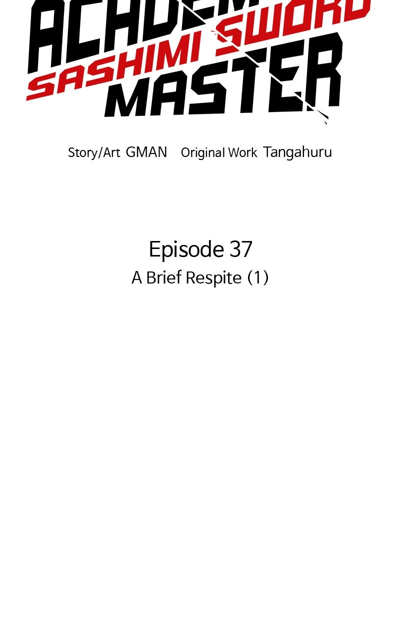 The Academy’sSashimi Sword Master Ep. 37 - A Brief Respite (1) page 63 - 