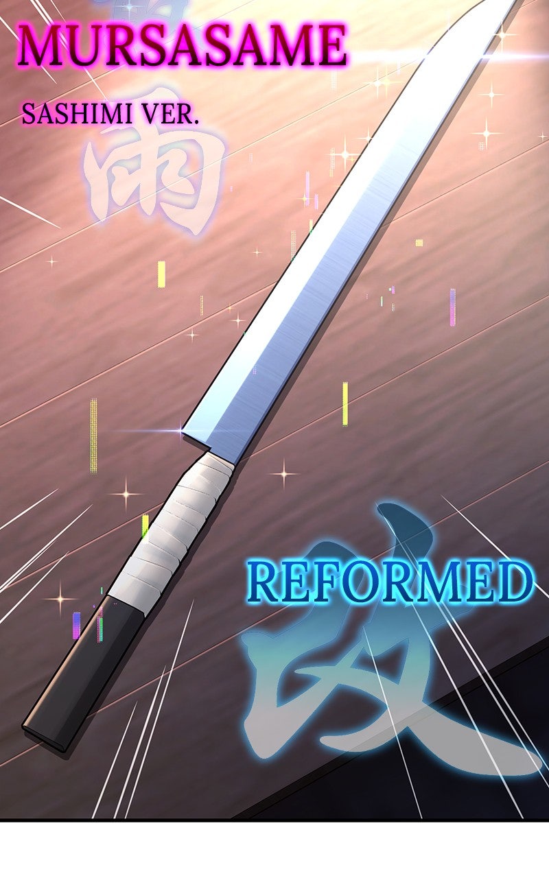 The Academy’sSashimi Sword Master Ep. 37 - A Brief Respite (1) page 83 - 