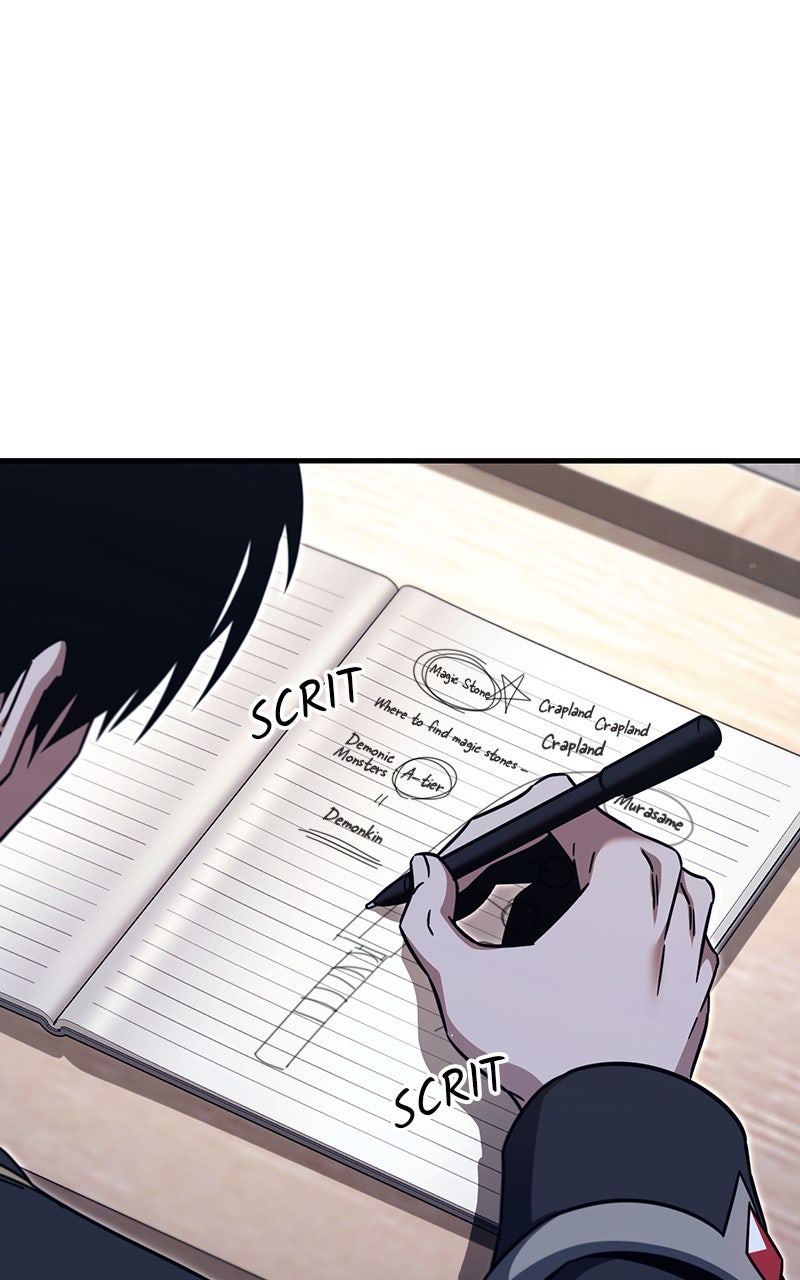 The Academy’sSashimi Sword Master Ep. 38 - A Brief Respite (2) page 1 - 