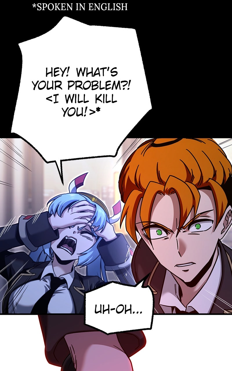 The Academy’sSashimi Sword Master Ep. 39 - A Brief Respite (3) page 25 - 