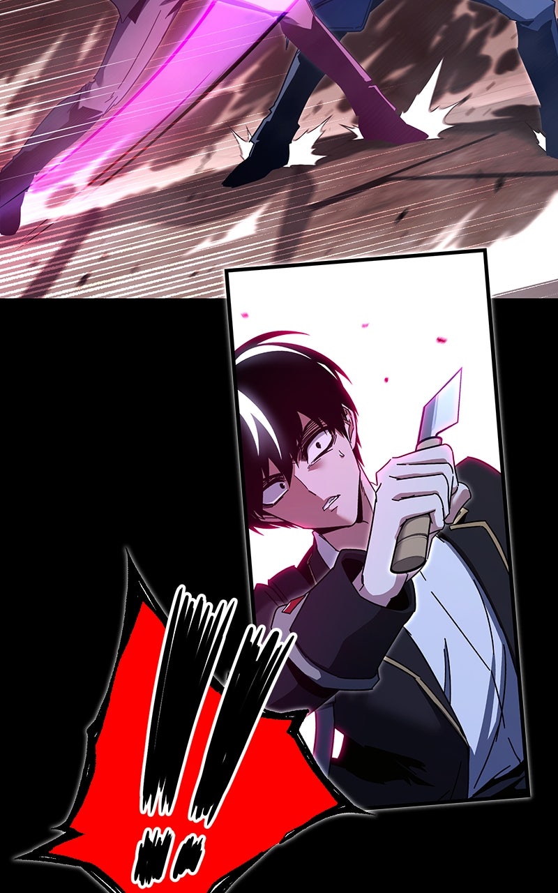 The Academy’sSashimi Sword Master Ep. 43 - Twilight Sword page 83 - 