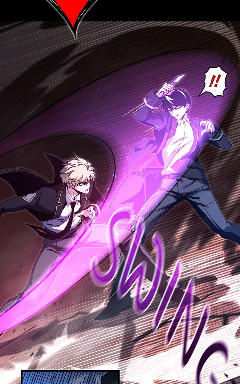 The Academy’sSashimi Sword Master Ep. 43 - Twilight Sword page 84 - 