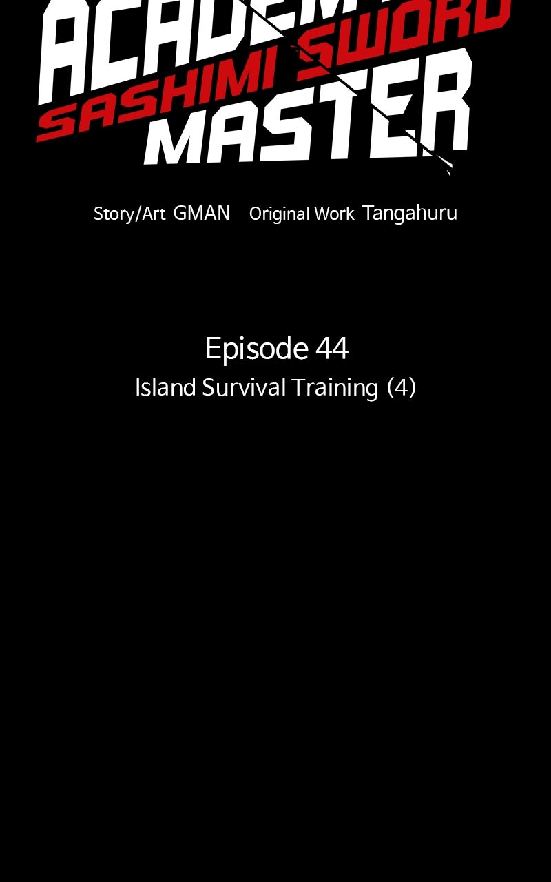 The Academy’sSashimi Sword Master Ep. 44 - Island Survival Training (4) page 28 - 