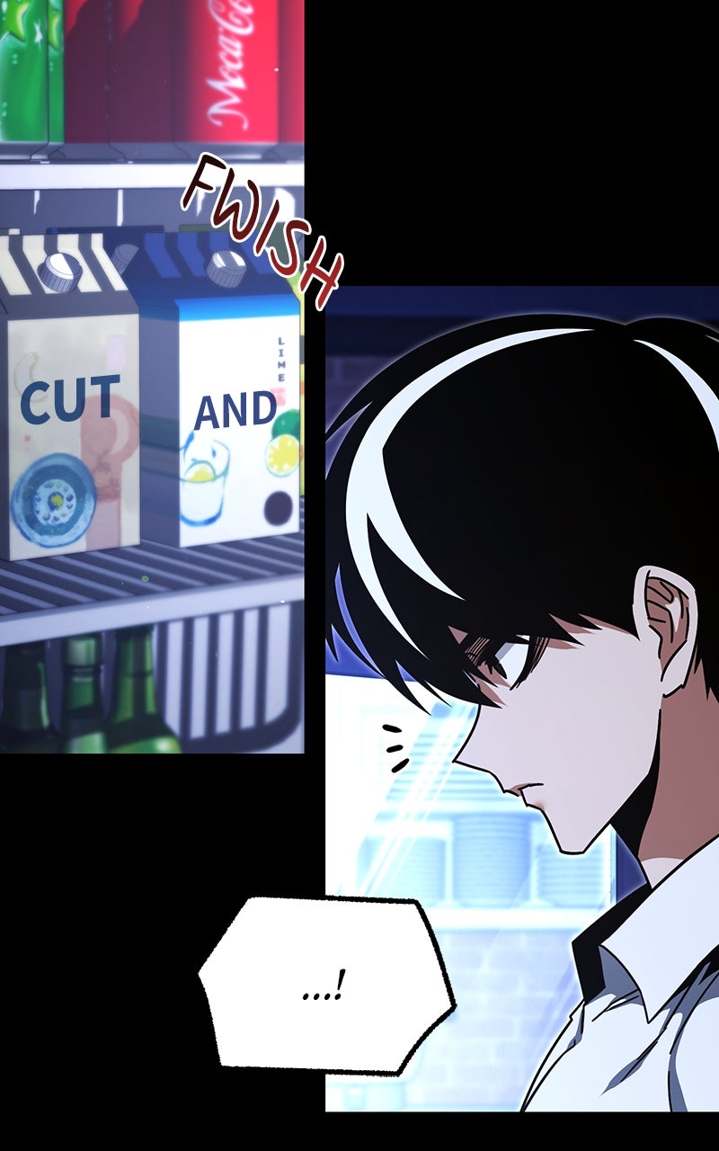 The Academy’sSashimi Sword Master Ep. 45 - Calamity (1) page 9 - 