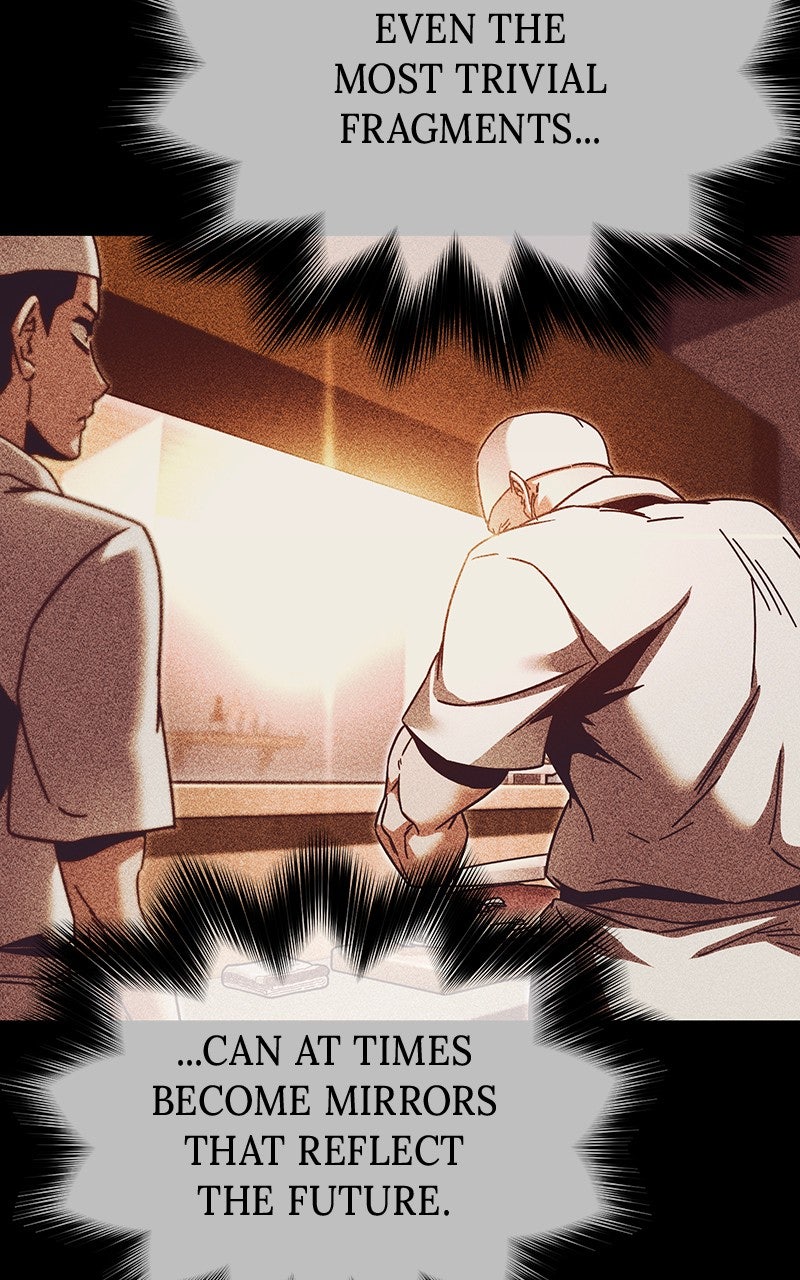 The Academy’sSashimi Sword Master Ep. 46 - Calamity (2) page 9 - 